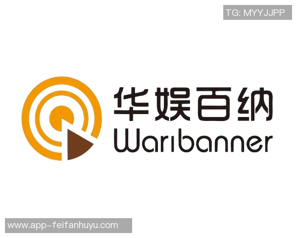 非凡娱乐官网首页入口-探索非凡娱乐，官网首页入口引领的数字娱乐新纪元-非凡娱乐官网首页入口